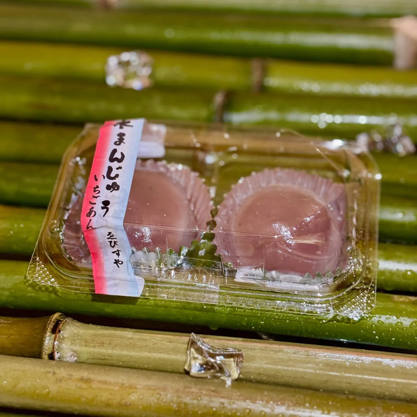 こんにちは、ゑびすや本店です🫧