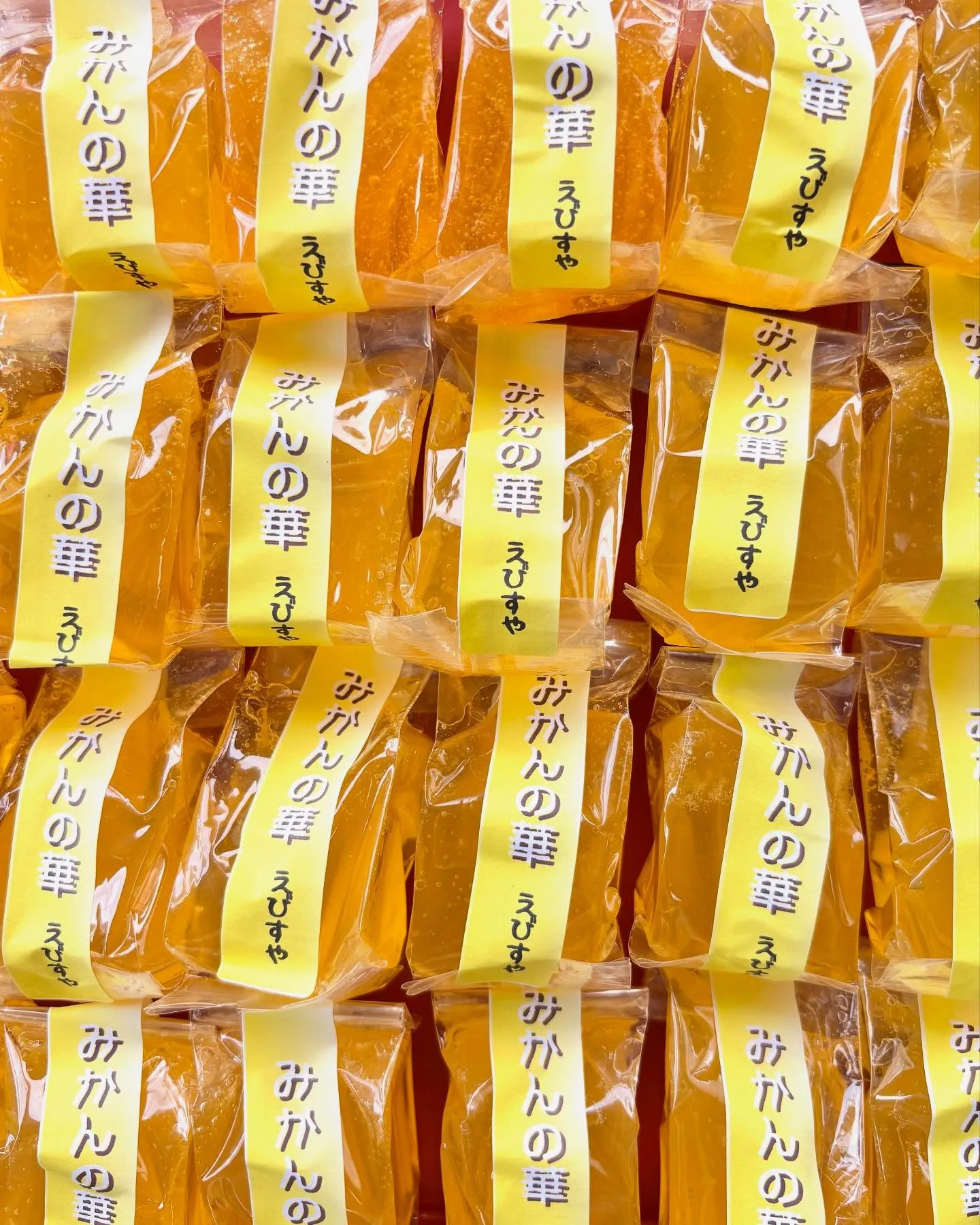 こんにちは、ゑびすや本店です🍡