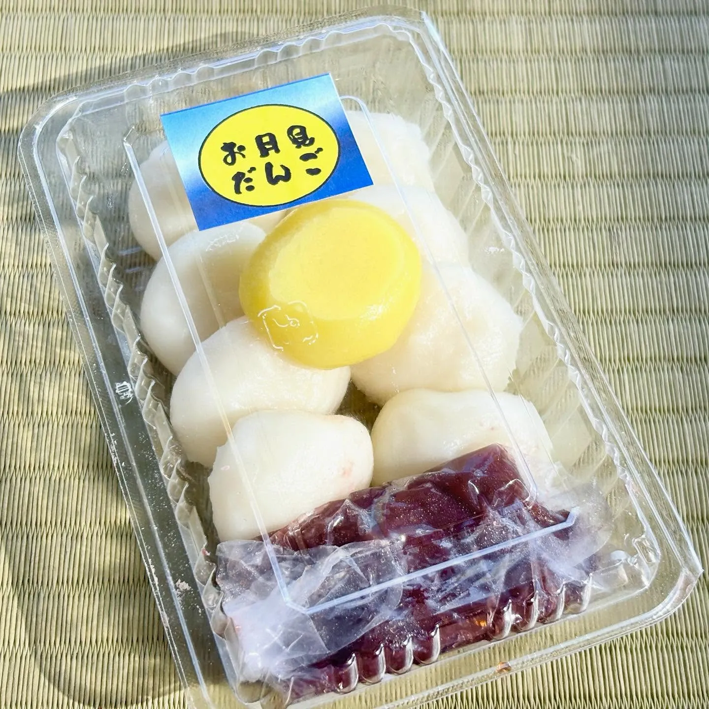 ๐้ๅฎ่ฒฉๅฃฒ๐ใๆ่ฆใ ใใ๐