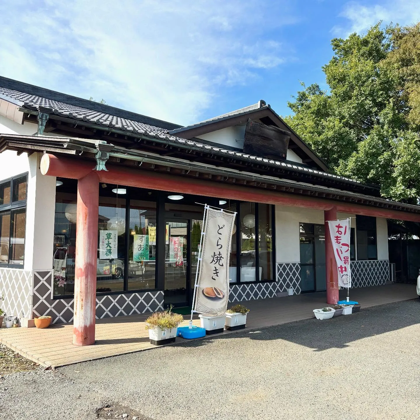 ๐้ๅฎ่ฒฉๅฃฒ๐ใๆ่ฆใ ใใ๐