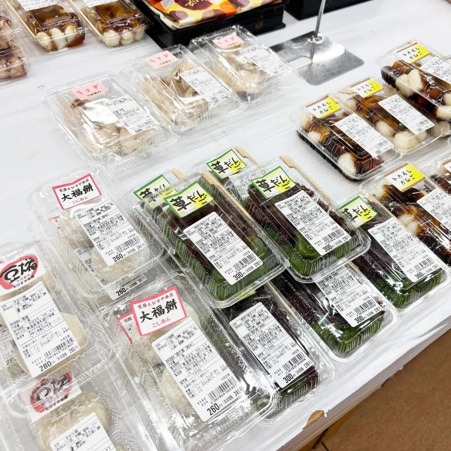 数日前のわいわい市寒川店の様子です😊