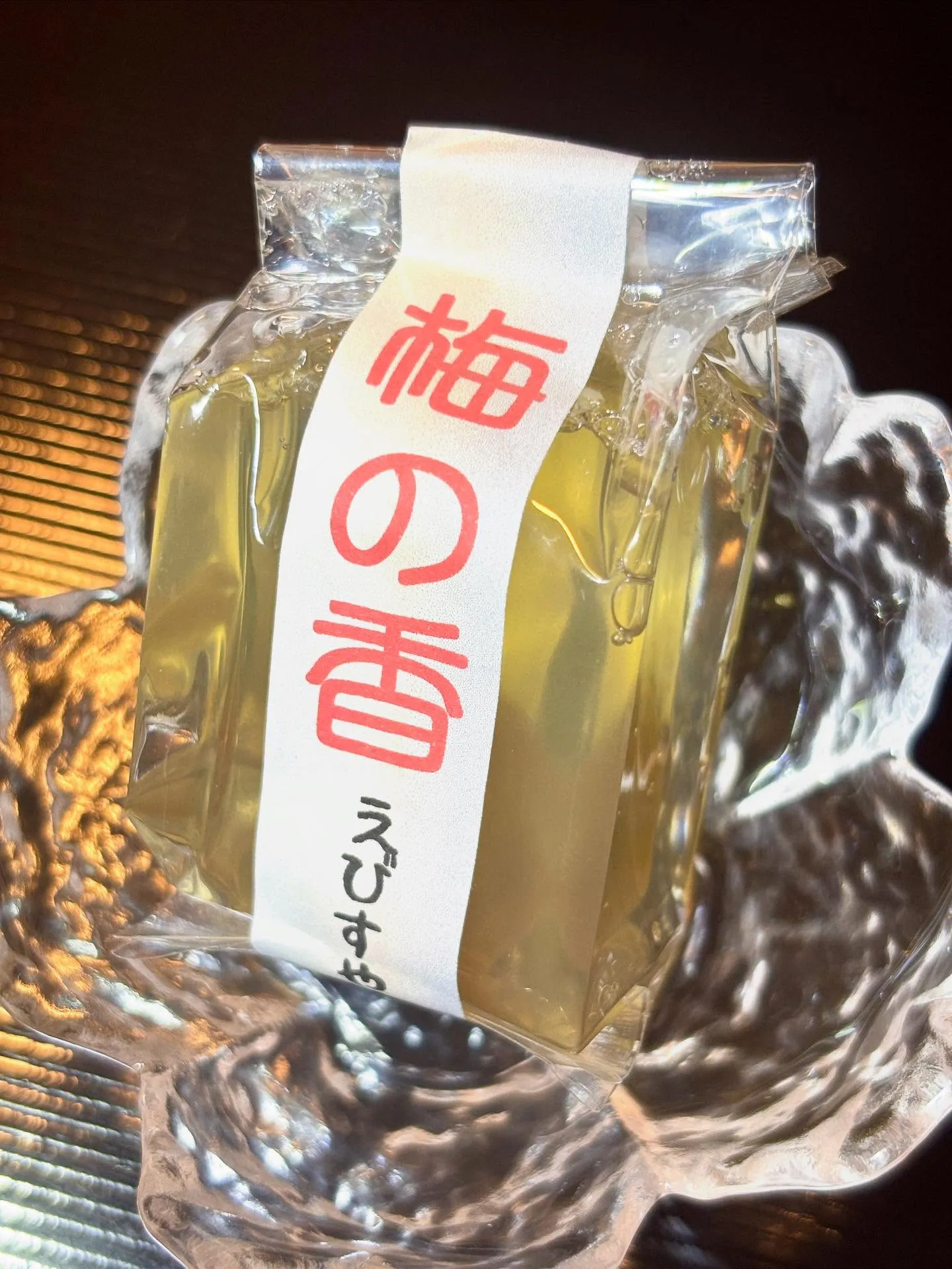 梅の香、実はまだあります🍵