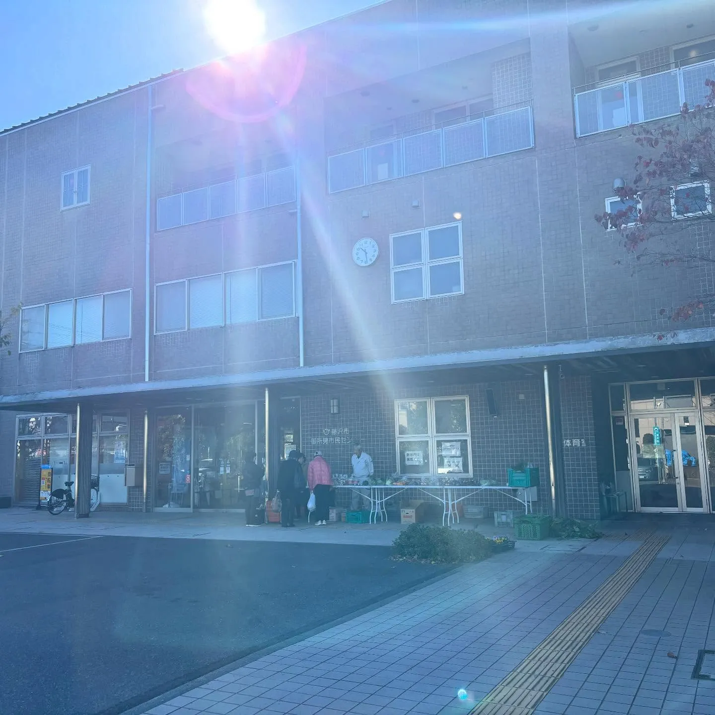 先週土曜日のごしょみ〜な♪