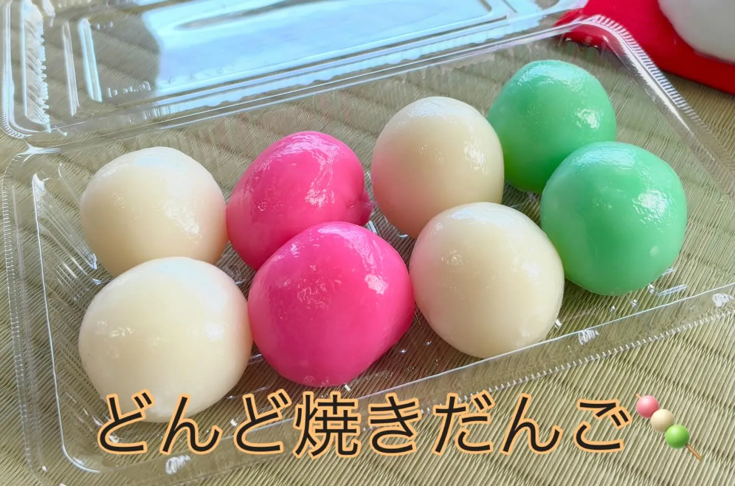 お正月が過ぎたら、どんど焼きですね🍡