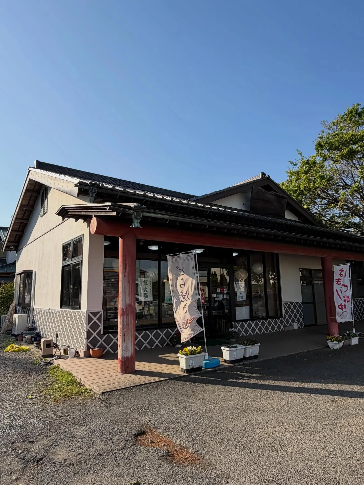 おはようございます☀️