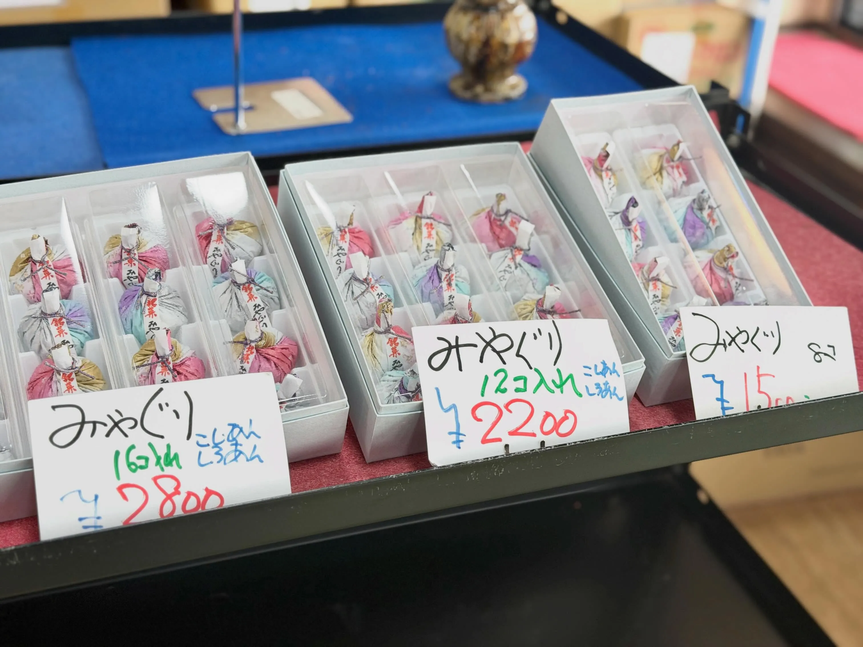 ゑびすや本店では各種お支払いが可能です😊