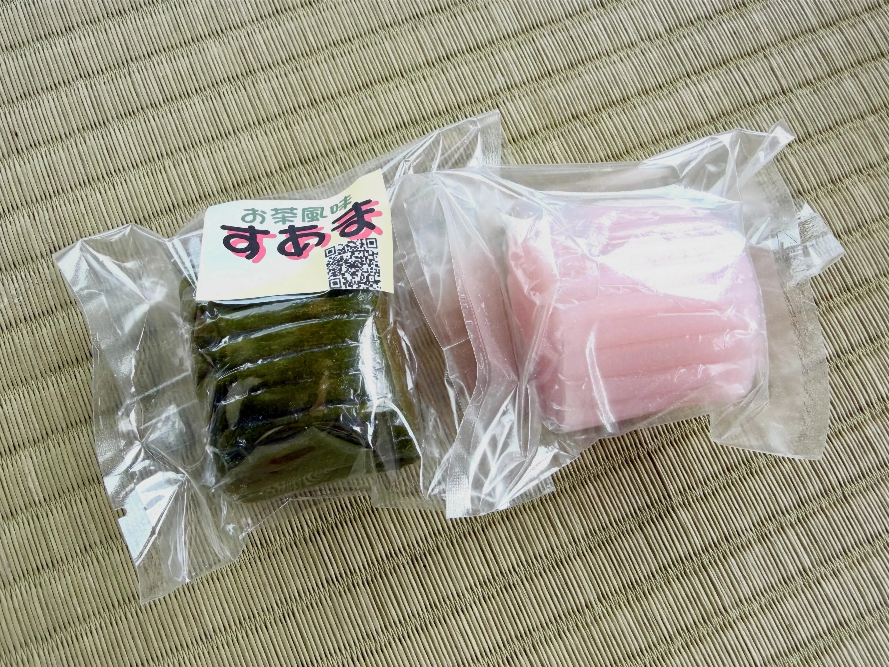 ゑびすや本店のある日の商品です😊（一部）