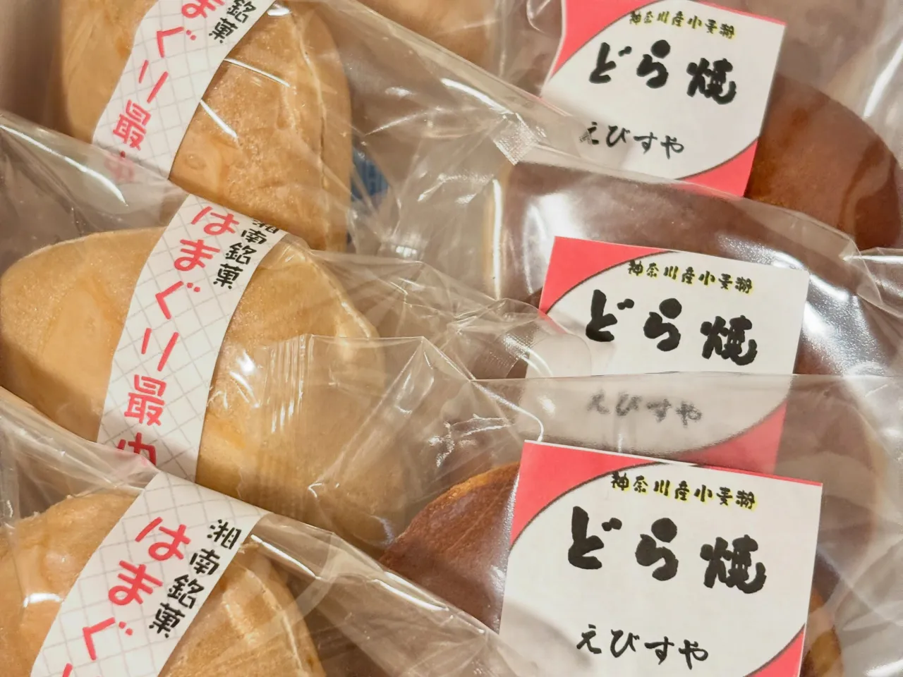 七五三のお祝いにいかがでしょうか✨